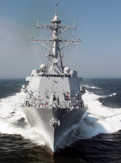 File:USS Bainbridge head on.jpg