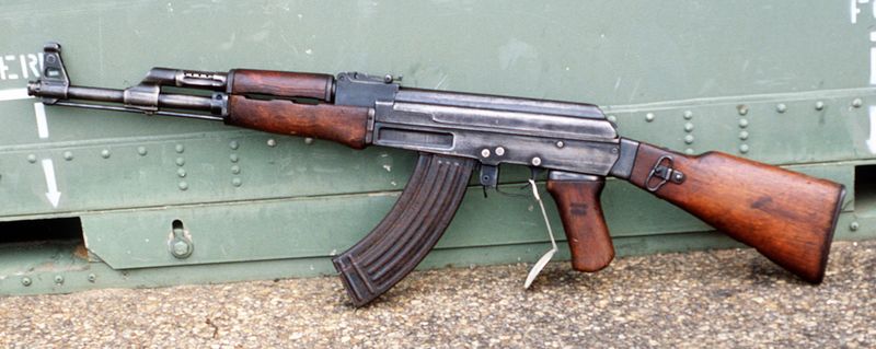 File:800px-AK-47 type II Part DM-ST-89-01131.jpg