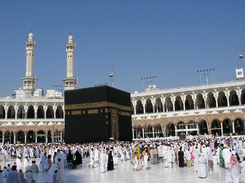 File:Kaaba.jpg
