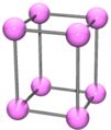 A unit cell of delta prime plutonium