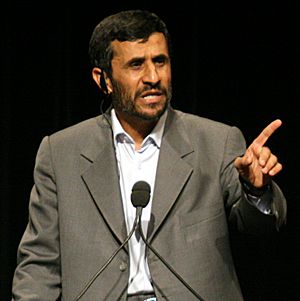 Mahmoud Ahmadinejad at Columbia Univ in 2007.jpg