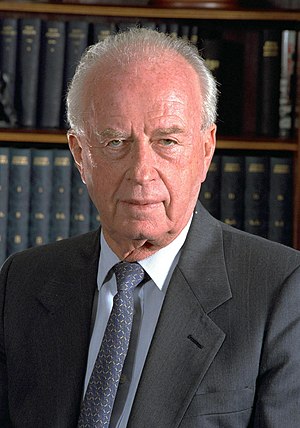 Flickr - Israel Defense Forces - Life of Lt. Gen. Yitzhak Rabin, 7th IDF Chief of Staff in photos (11).jpg