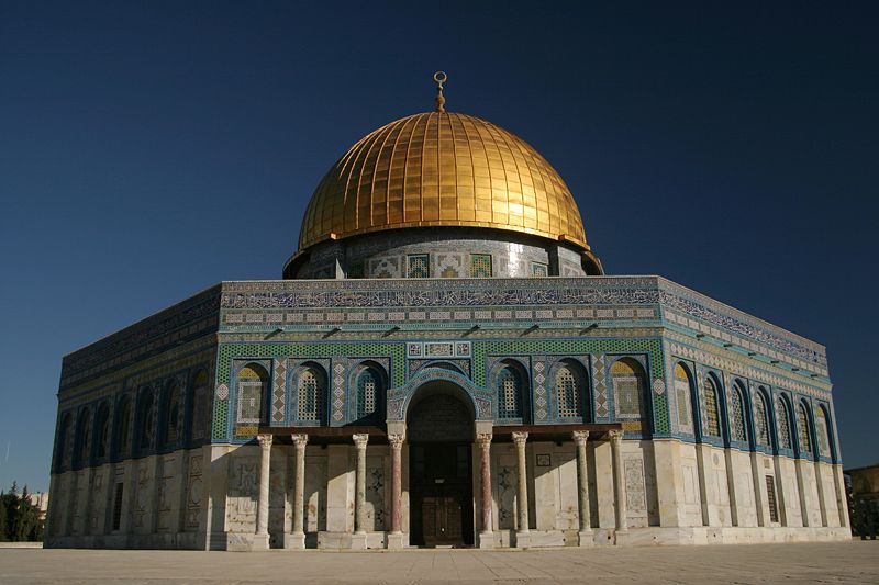File:Dome of the Rock.jpg