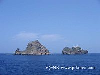 Dokdo Photo 2.jpg