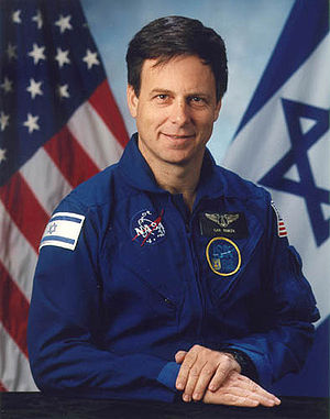 Ilan Ramon.jpg