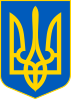 Coat of Arms of Ukraine.svg