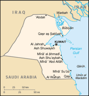 Kuwait-CIA WFB Map (2004).png